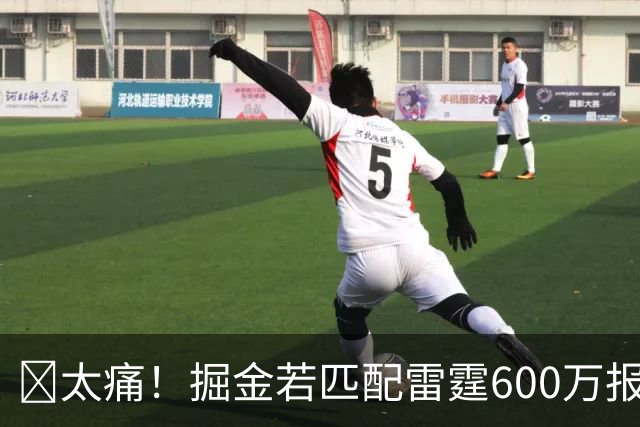 about image